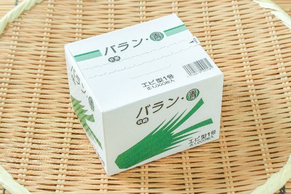 バラン青（エビ1号）