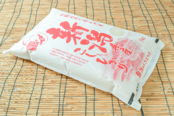 ブレンド米 【業務用食材の仕入れなら八面六臂】