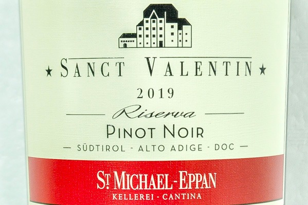 Sanct Valentin Alto Adige Pinot Nero（サンクト・ヴァレンティン・アルト・アディジェ・ピノ・ネーロ） (1)