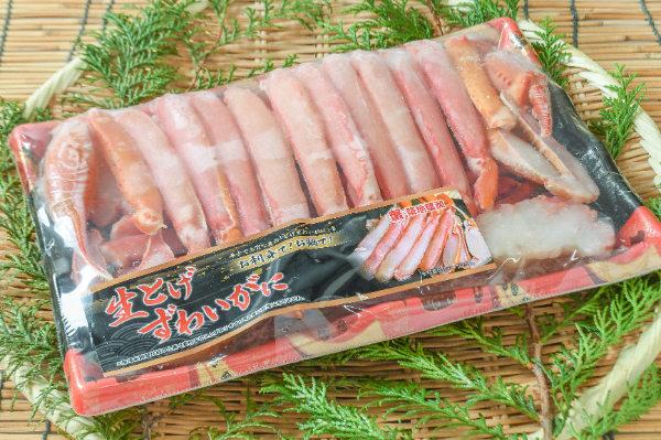 トゲズワイハーフポーション（生食用）