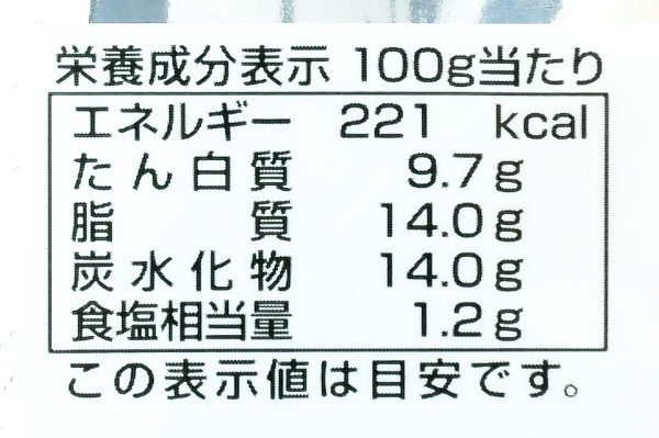 水もラップもいらない点心　ごろごろ黒豚のドでかい焼売（鹿児島県産黒豚使用） (3)