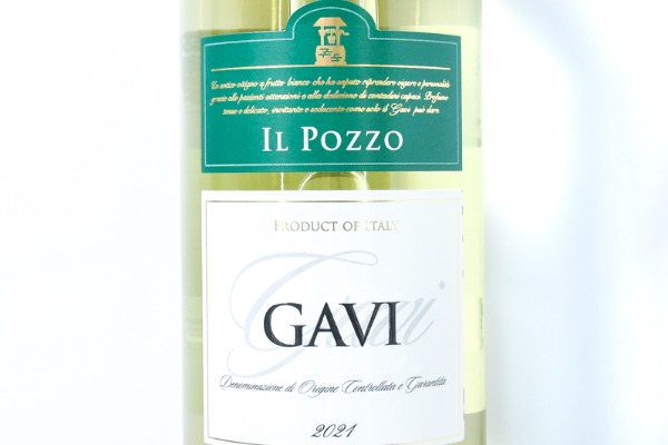 IL POZZO GAVI DI GAVI DOGG（イル・ポッゾ・ガヴィ・ディ・ガヴィ） (1)