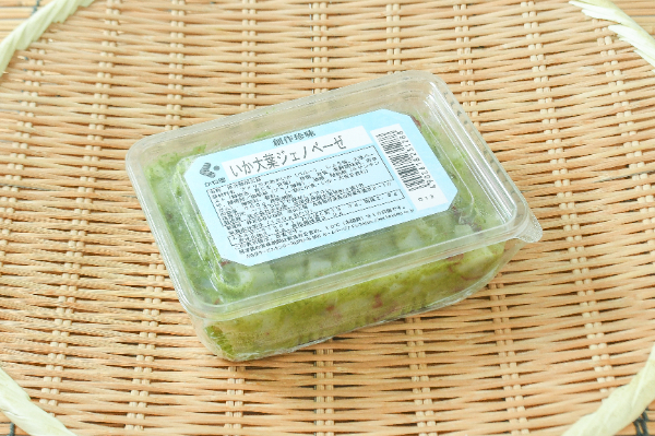いか大葉ジェノベーゼ（冷凍）