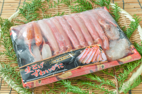 トゲズワイハーフポーション（生食用）