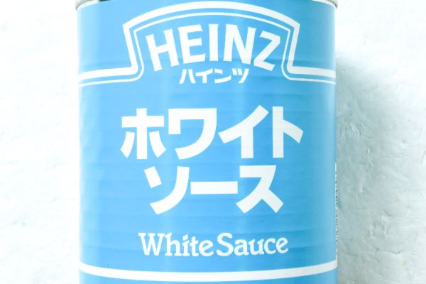 ホワイトソース (1)