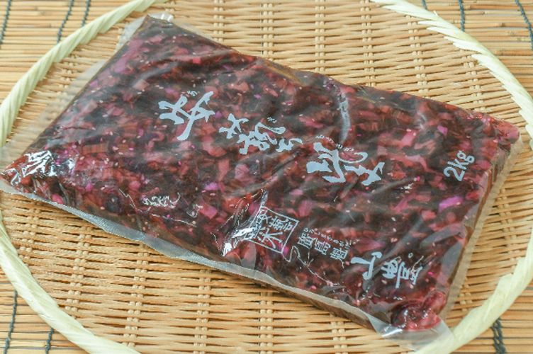 安藝紫