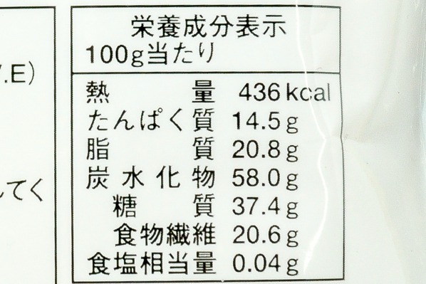 フライドガーリック（粗挽き） (3)（テーオー食品株式会社）