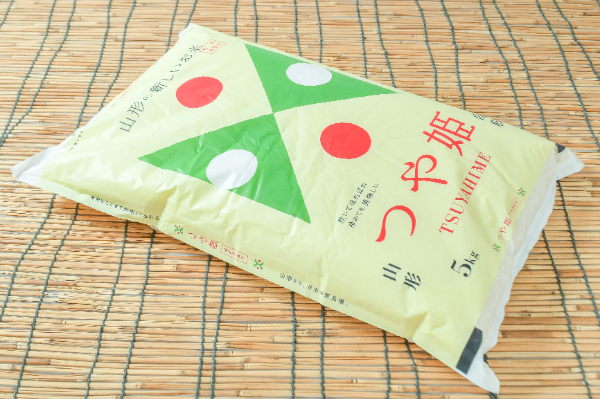 業務用食卓米（ブレンド米） 【業務用食材の仕入れなら八面六臂】