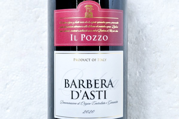 Il Pozzo Barbera d'Asti（イル・ポッゾ・バルベーラ・ダスティ ） (1)