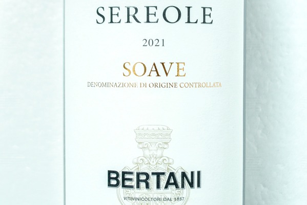 Soave Sereole（ソアーヴェ・セレオーレ） (1)