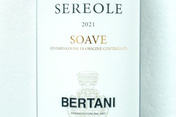 Soave Sereole（ソアーヴェ・セレオーレ） (1)