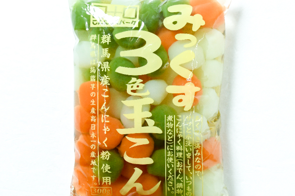 3色玉こんにゃく (1)