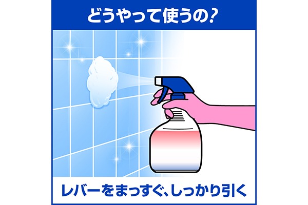 ECコンテンツ_5コマ）強力カビハイター-業務用-1000mL_04_4901301506177_19年12月