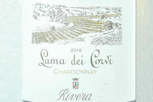 Lama dei Corvi Castel del Monte（ラーマ・デイ・コルヴィ・カステル・デル・モンテ・シャルドネ） (1)