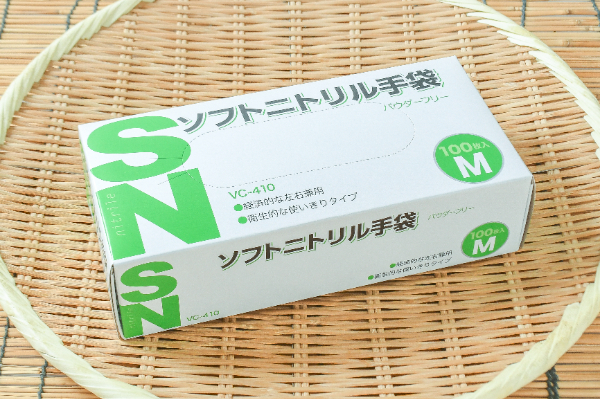 ソフトニトリル手袋（薄手）（Mサイズ）