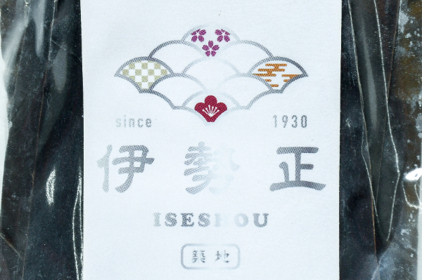 羅臼昆布（1等） 【業務用食材の仕入れなら八面六臂】