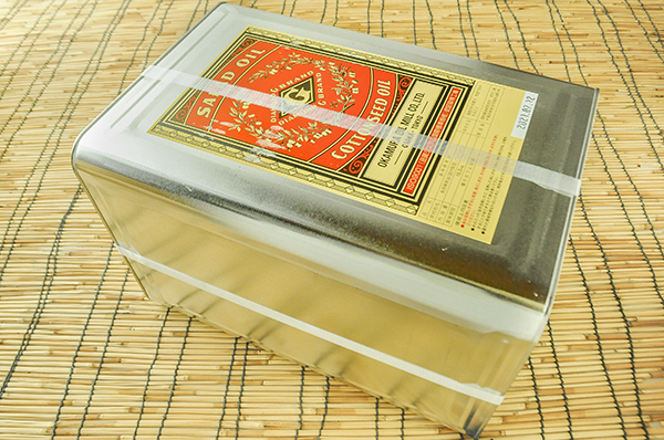 レッドラベル