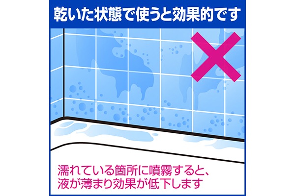 ECコンテンツ_5コマ）強力カビハイター-業務用-1000mL_05_4901301506177_19年12月