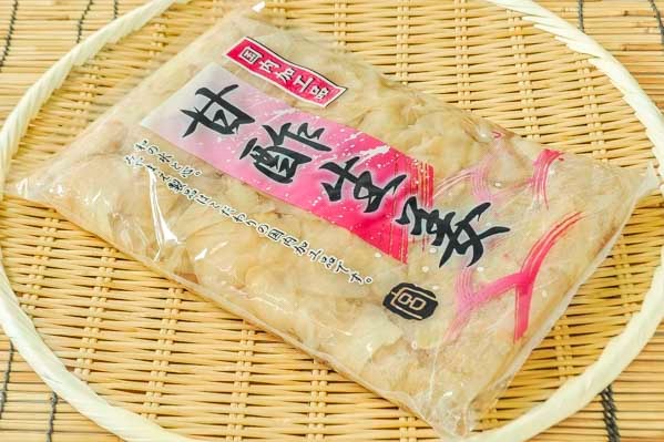 しょうが 【業務用食材の仕入れなら八面六臂】