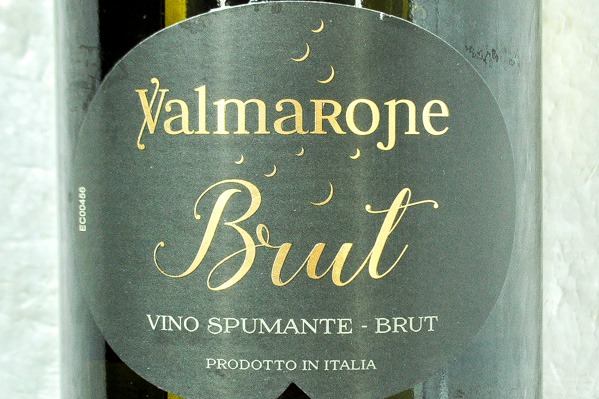 Valmarone Spumante Brut（ヴァルマローネ・スプマンテ・ブルット） (1)