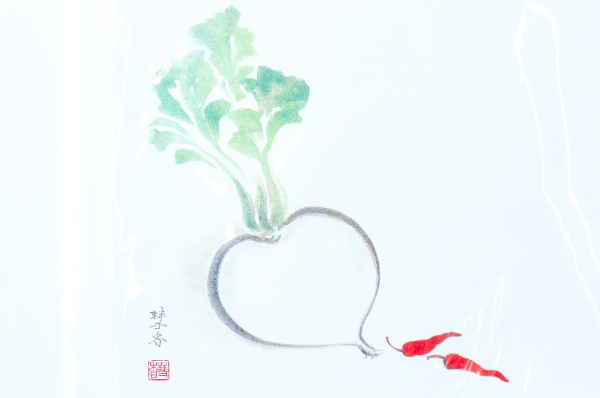 華シリーズテーブルマット（かぶと唐辛子） (2)