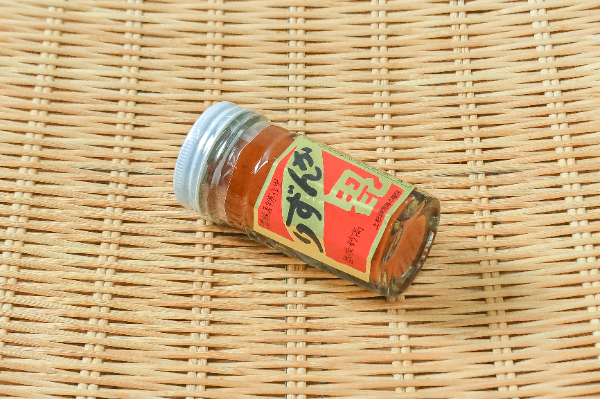 かんずり