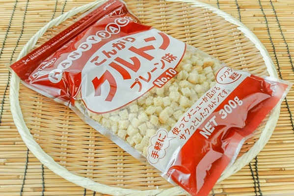 こんがりクルトンプレーン