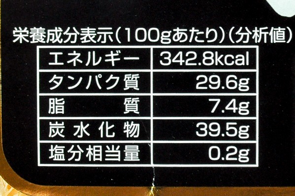 伊達鶏　削りぶし (3)