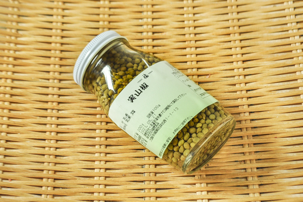 実山椒 八面六臂