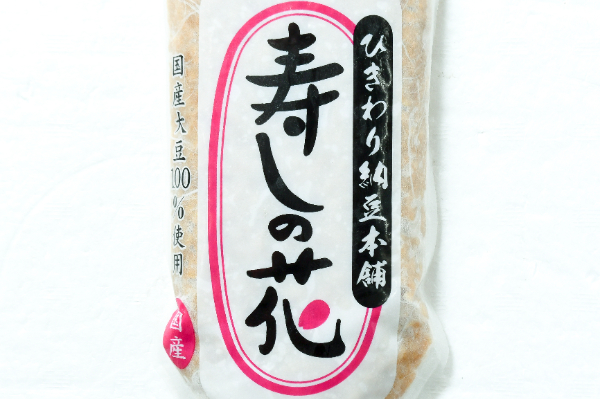 ひきわり納豆チューブ 【業務用食材の仕入れなら八面六臂】
