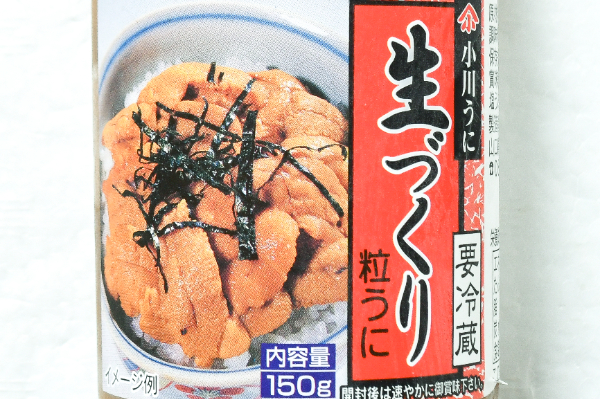生造り粒うに（冷凍） (1)