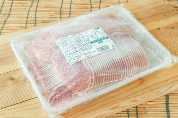 ラックスハム（生ハムスライス）