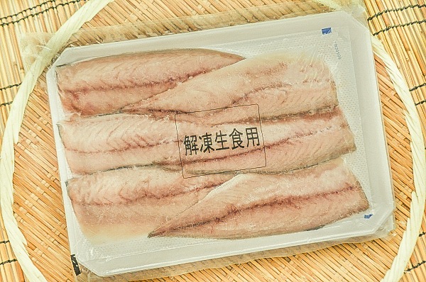 刺身用さばフィレ