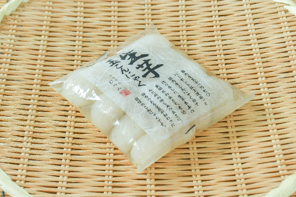 蒟蒻様 専用ページ