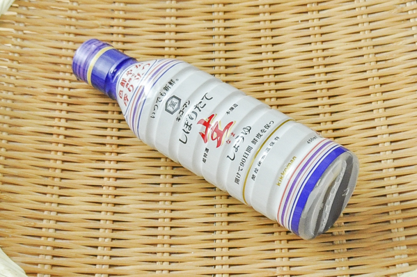 いつでも新鮮しぼりたて生醤油450ml
