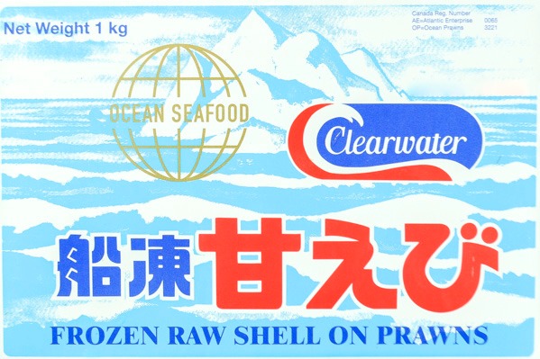 甘海老（MM） (2)