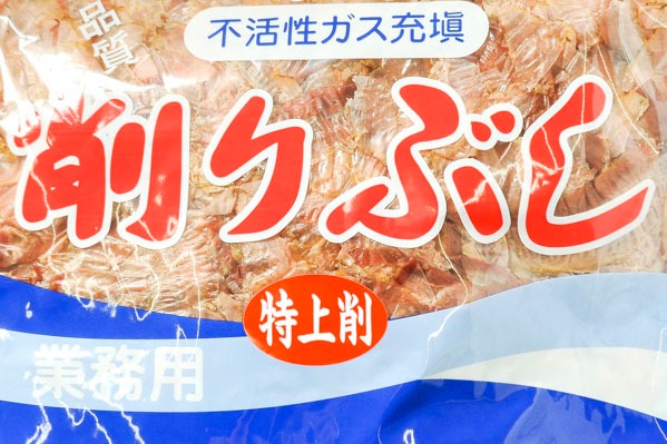 食品２７点セット 鰹節 キャノーラ油 白だしなど-