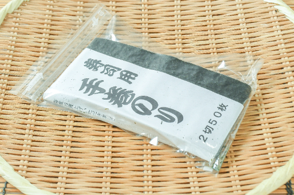 手巻き寿司のり