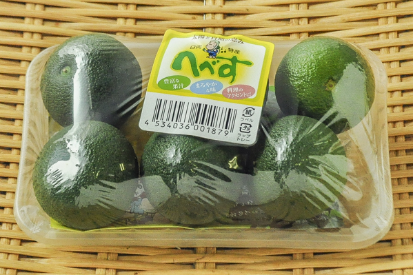 丸誠　へべす