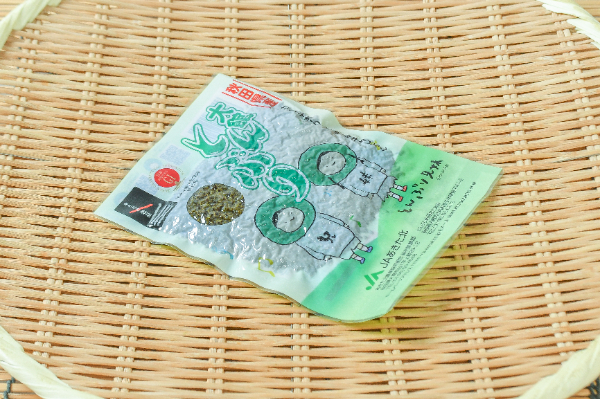デュナミス 秋山章 作品食卓敷物 山菜 【業務用食材の仕入れなら八面六臂】