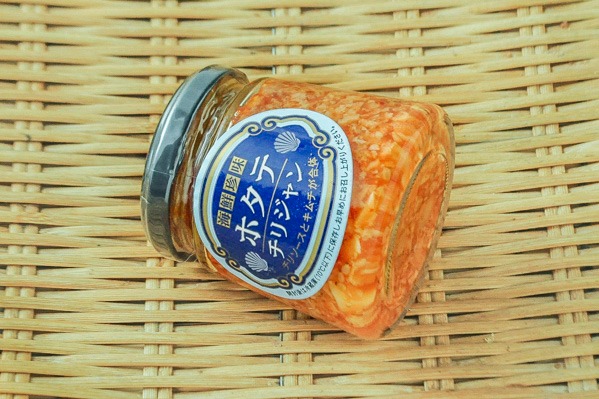 ホタテチリジャン