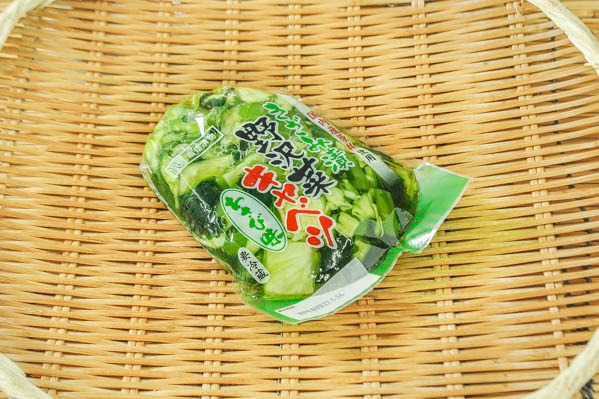 刻み野沢菜キャベツ漬け