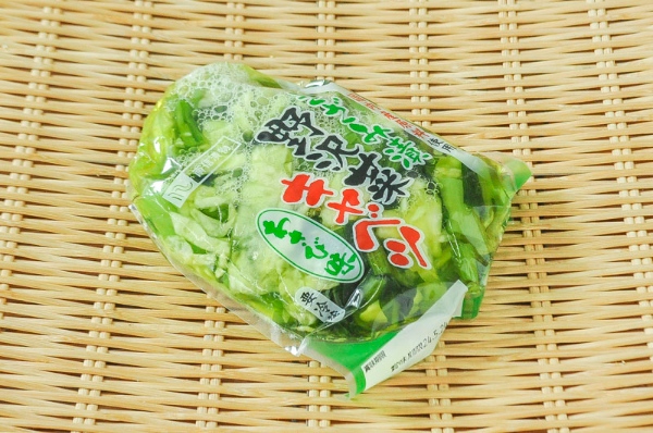 刻み野沢菜キャベツ