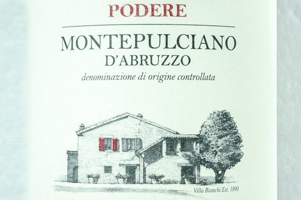 Podere Montepulciano d'Abruzzo（ポデーレ・モンテプルチアーノ・ダブルッツォ） (1)
