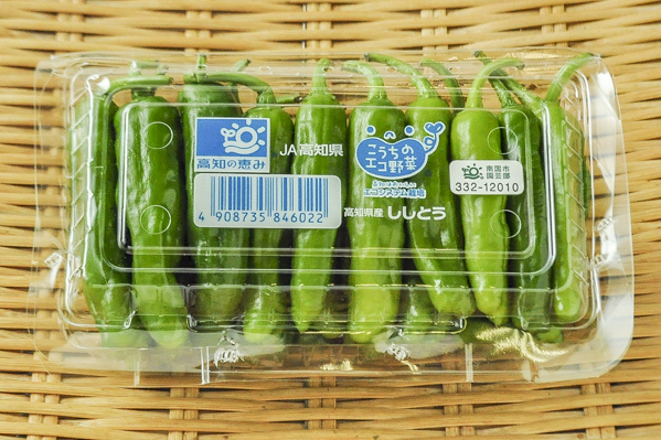 西洋野菜 八面六臂
