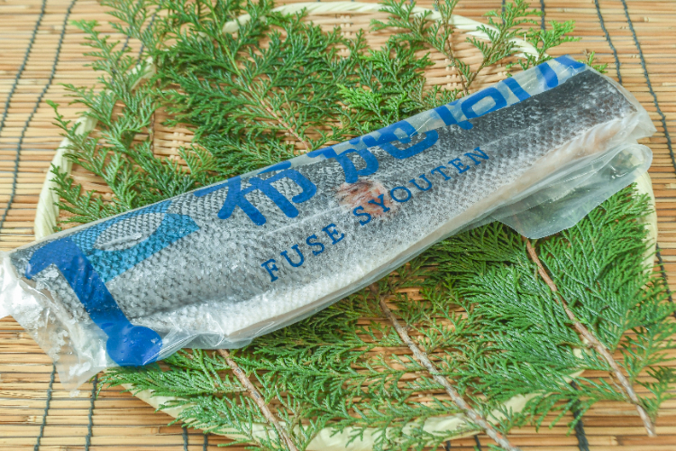（株式会社布施商店）生食用スズキフィーレ（B品）