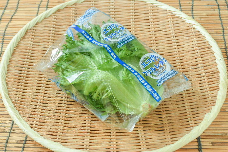 フリルアイス 【業務用食材の仕入れなら八面六臂】