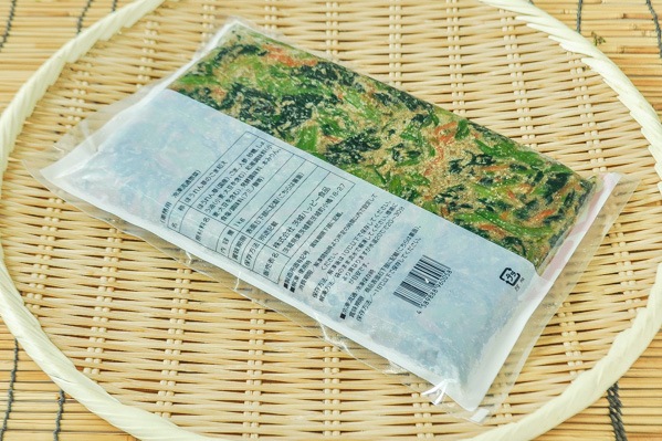 国産ほうれん草の焙煎ごま和え