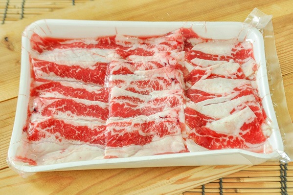 牛肉バラスライス（3分割）