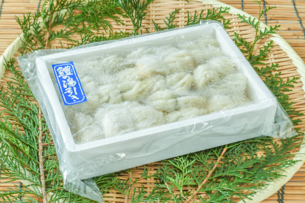 はもの湯引き